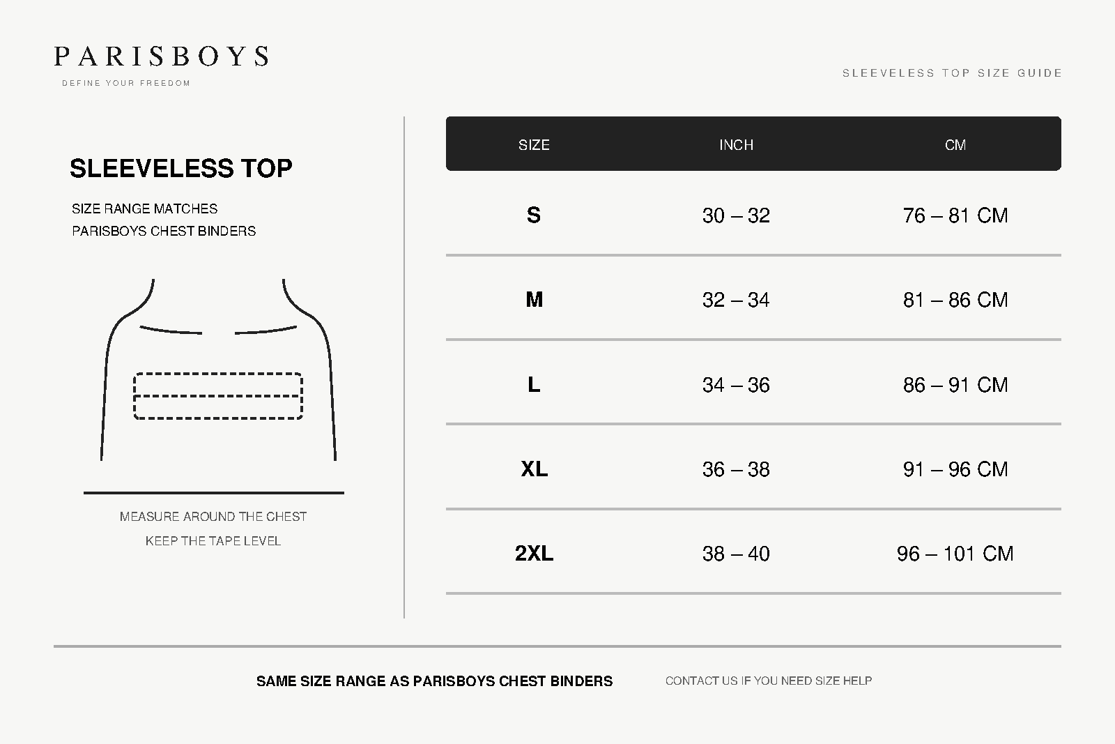 PARISBOYS 無袖背心尺寸表